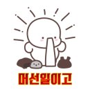 짝지식당 이미지