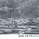술곡 이미지