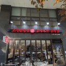 세곡-108 | 고기반햄반김치찌개&amp;김치찜 세곡점 김치찌개세트 후기