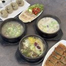 호텔가온 | 강문해변 근처 세인트존스호텔 인근 강릉 국밥 맛집 가온