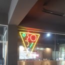 아트네온 이미지