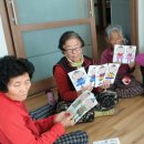 라리경로당 이미지