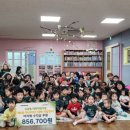 대학어린이집 이미지