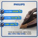 주부마음커뮤니케이션