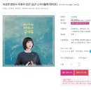 무선지 이미지