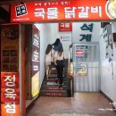석계문고 이미지