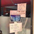 옛날 이미지