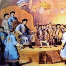 황실양행 이미지