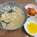 현풍닭칼국수 상인점 네이버블로그