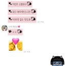 롯데리아장흥점