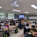 인천부현동초등학교 이미지