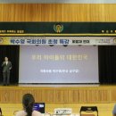 부산구화학교 이미지