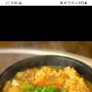 행복당구장 이미지