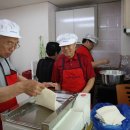 아주아파트경로당 이미지