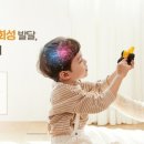 아이토마토한의원 이미지