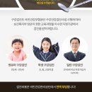 다시봄치과의원 이미지