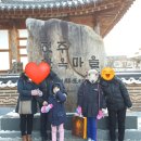 GR(대구광역시 달성군)-[세천북로]-하-2 | 중간고사따위 생각없는 막학기생ㅋㅋ