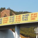 인천부평초 이미지