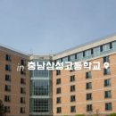 이클린환경 네이버블로그