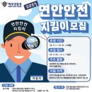 34 이미지
