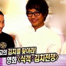 정은 이미지