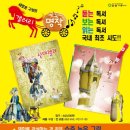 (주)미디어갤러리