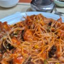 청해물텀벙 이미지