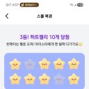 최*암