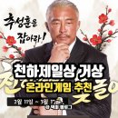 (주)에이케이인터렉티브 이미지