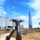 에코라이더 이미지