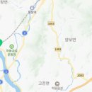 하동점기아오토큐 이미지