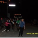 고칫재민박 이미지