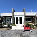 신산공인중개사사무소 이미지