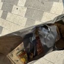 한진떡집