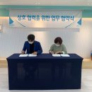 디에스클린환경 이미지