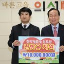 농협중앙회의성군지부 이미지