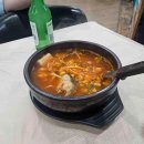 2018-주062 이미지