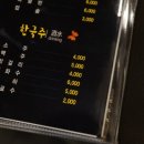 한성양만 네이버블로그
