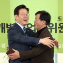 서울전세버스협동조합