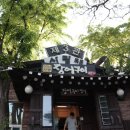 행주산성로 이미지