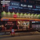 동문시장맨끝집 성균관대점 | 성균관대역 고기집 동문시장맨끝집 성균관대점 추천메뉴가격영업시간리뷰주차