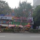 홍예원피아노교습소