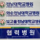 로이엘이비인후과의원 이미지