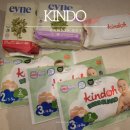 킨도 감탄박스 당첨 후기 신생아 기저귀 베베가드 사용해본 솔직리뷰