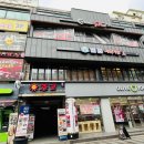 벌툰 안양1번가점 이미지