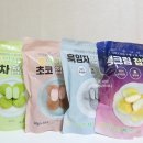 인화동-32 | 익산농협 생크림찹쌀떡 광클한 후기, 익산여행 기념품 필수! (온라인, 오프라인 파는 곳)