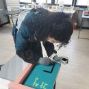 배움건축기술학원