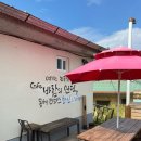 바람의언덕 동해타파스 와인&비어 이미지