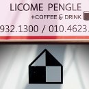 성주수산 이미지