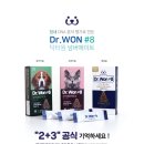 페테리안 이미지